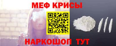 MDMA Краснознаменск
