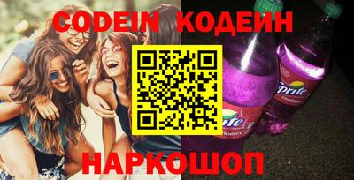 кокаин перу Коммунар