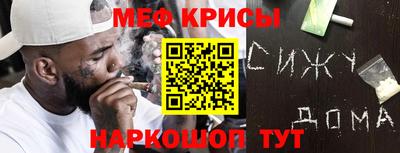 кристаллы Конаково