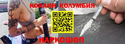 кристаллы Конаково