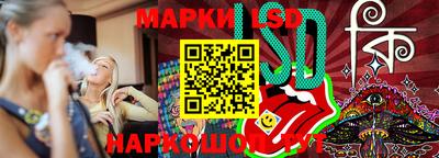 MDMA Краснознаменск