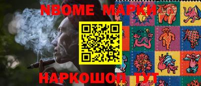 MDMA Краснознаменск