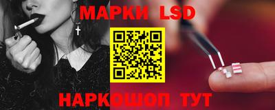 метадон Комсомольск-на-Амуре