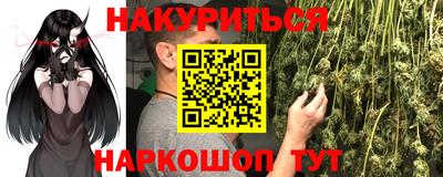 кристаллы Конаково