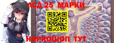 кокаин перу Коммунар