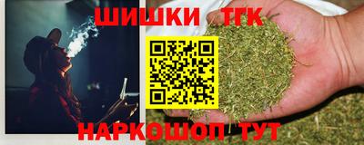 кристаллы Конаково
