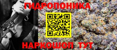 метадон Комсомольск-на-Амуре