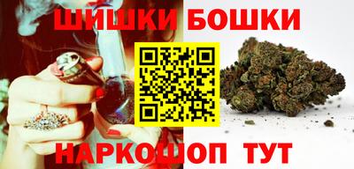 кристаллы Конаково