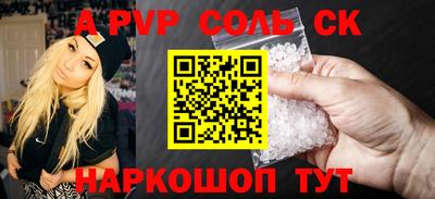 скорость Краснодар