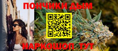 кокаин перу Коммунар