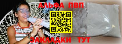 скорость Краснодар