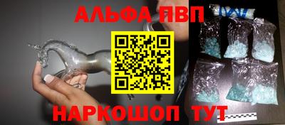 скорость Краснодар