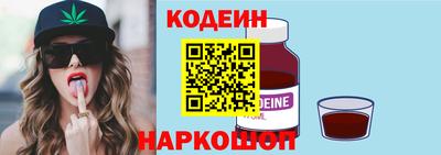 MDMA Краснознаменск