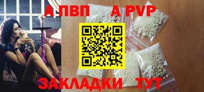 скорость Краснодар