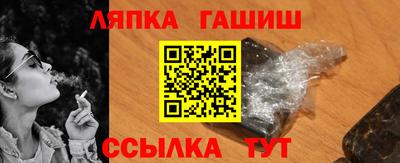кокаин перу Коммунар
