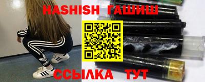 скорость Краснодар