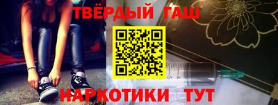 MDMA Краснознаменск