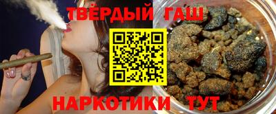 молекула духа Краснокаменск