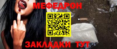 скорость Краснодар