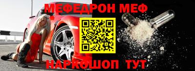 кокаин перу Коммунар